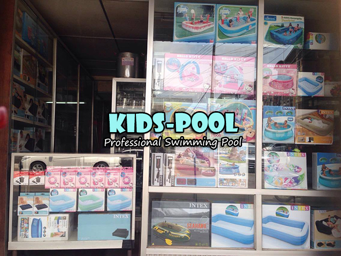 Kids-pool